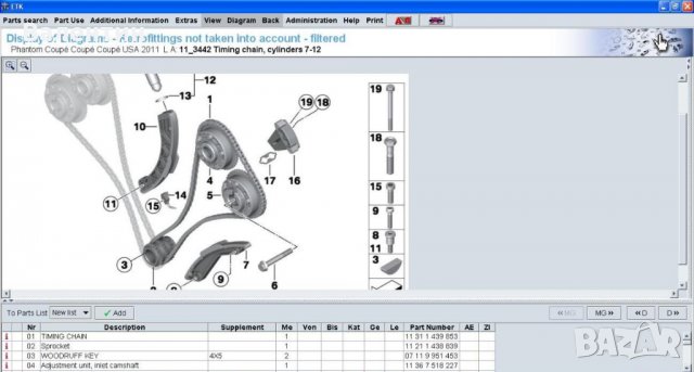 ПОМОЩЕН СОФТУЕР ЗА РЕЗЕРВНИ ЧАСТИ И АКСЕСОАРИ ЗА BMW И MINI COOPER ETK, снимка 2 - Аксесоари и консумативи - 24422427