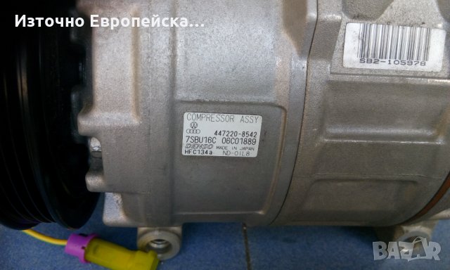 Нов оригинален климатичен компресор за AUDI-VOLKSWAGEN-SEAT-SKODA 2.5TDI 447220-8542, снимка 2 - Части - 25969141
