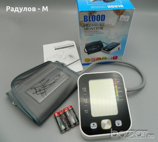 Апарат електронен за кръвно налягане, снимка 1 - Други - 21424446