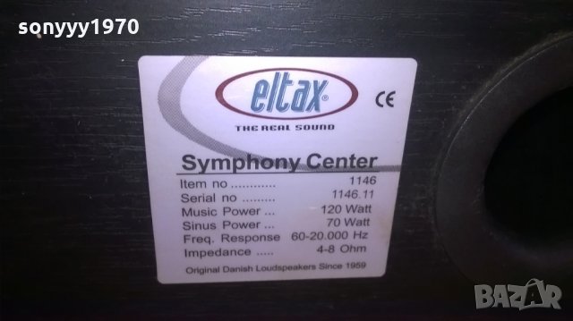 eltax symphony center 120w/4/8ohm-40х19х16см-внос англия, снимка 14 - Тонколони - 22970830