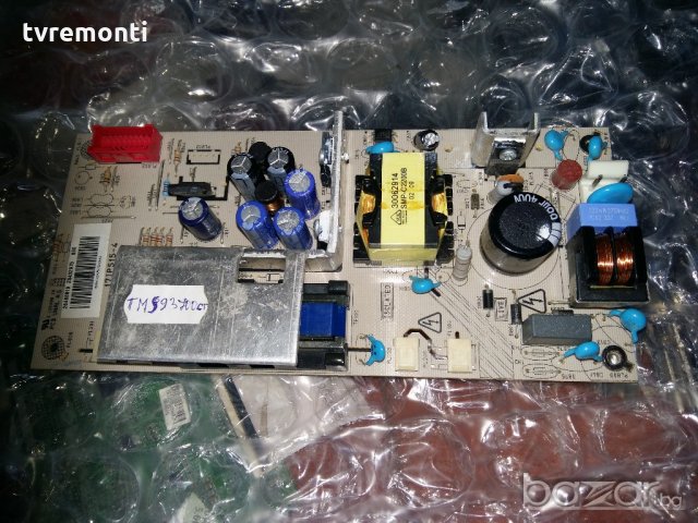 Power Supply Invertor Vestel 17IPS15-4