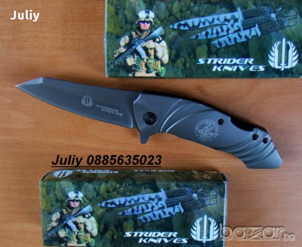 Сгъваем нож Strider X25 , снимка 7 - Ножове - 9917731