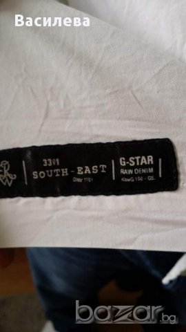 Мъжка риза, снимка 4 - Ризи - 18031263