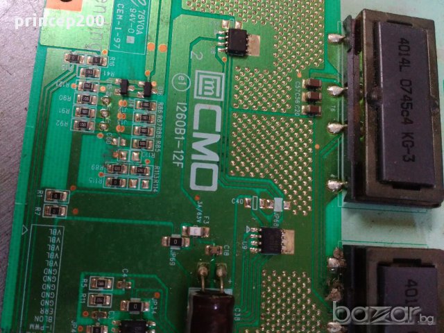 LCD ТЕЛЕВИЗОРИ със счупени матрици на части 5, снимка 7 - Друга електроника - 17552955