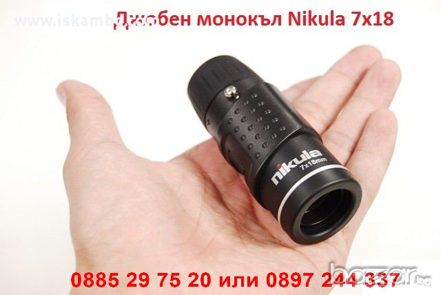 монокъл NIKULA 7х18, снимка 2 - Други спортове - 12971902