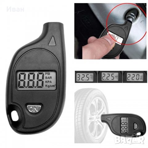  Електронен уред с батерия за измерване на налягането в гумите на кола автомобили с и без емблеми, снимка 2 - Аксесоари и консумативи - 21923067
