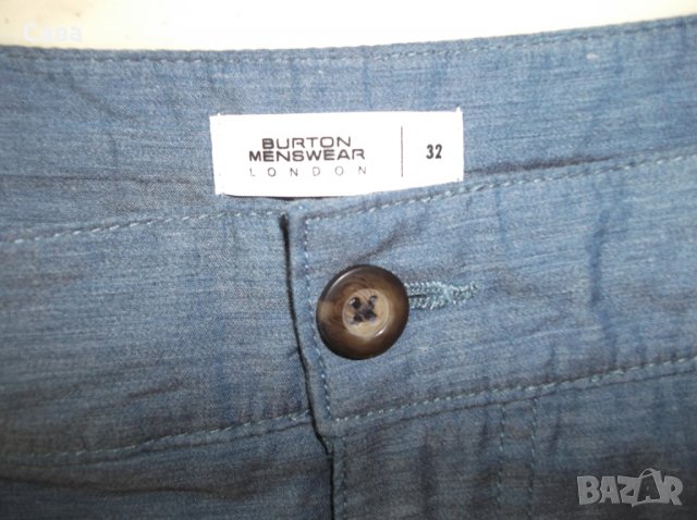 Къси панталони LINDBERGH, BURTON   мъжки,М, снимка 7 - Къси панталони - 25570367