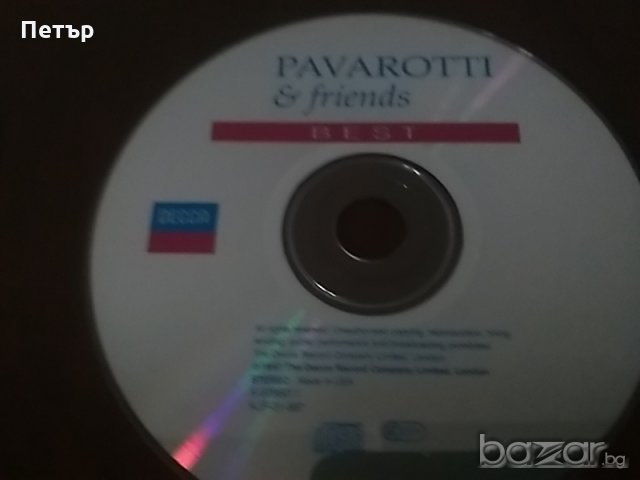 Музика CD нови, снимка 2 - CD дискове - 18385656