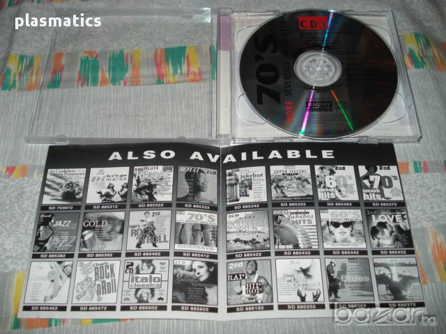CD(2CDs) - Gary Glitter, Leo Sayer, Guess Who, Temptations..., снимка 4 - CD дискове - 14936104