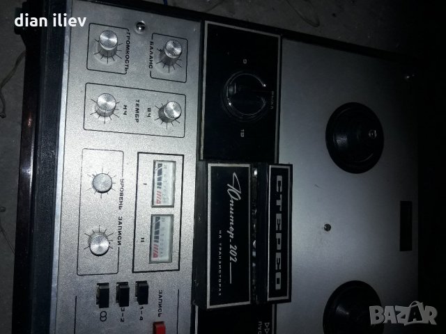 Стар магнетофон , снимка 11 - Антикварни и старинни предмети - 24357758