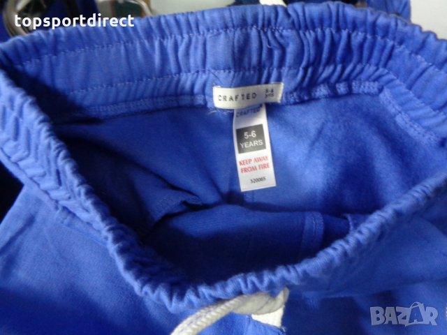 Детско/бебешки екип ватиран CRAFTED 95%памук внос Англия, снимка 14 - Детски комплекти - 24033214