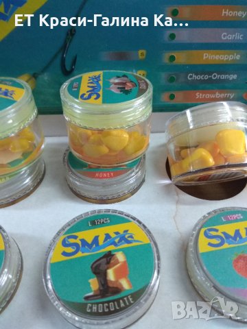 Силиконова царевица в дип , снимка 4 - Стръв и захранки - 25278206