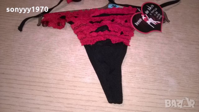 revue de paris-бикини и сутиен-внос швеицария, снимка 6 - Корсети, бюстиета, топове - 22647718