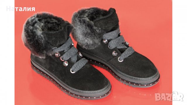 Дамски ежедневни боти естествена кожа Надит, р.38.