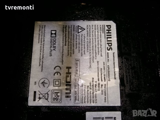 T-Con Board 6870C-0568A 6871L-4058A, снимка 4 - Части и Платки - 24377784