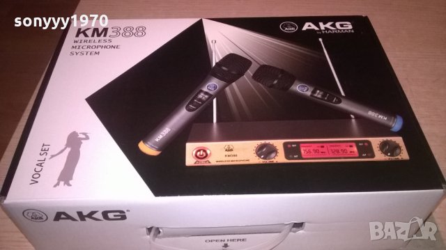 akg profi microphones-2бр с ПРИЕМНИК, снимка 6 - Микрофони - 24738739