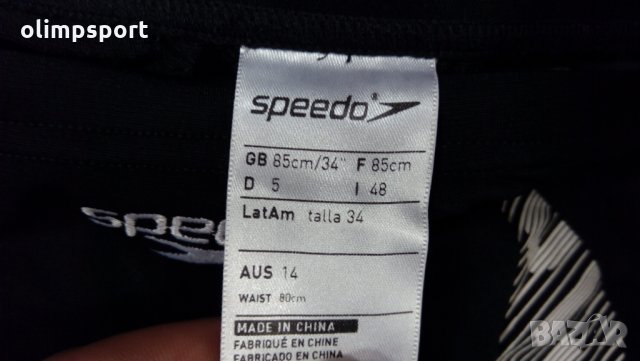 мъжки бански Speedo нови размер 48 М/Л талия до 100см, снимка 2 - Бански - 25166844