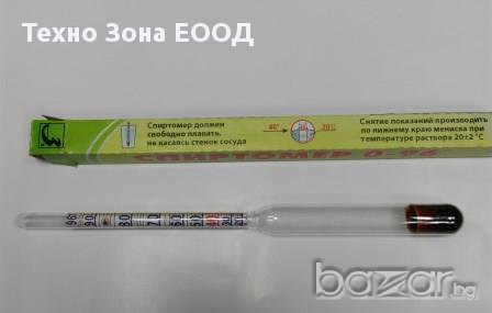 Спиртомер 0-96 градуса, снимка 2 - Други инструменти - 16909493