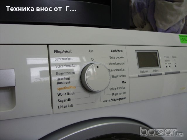 Сушилни с термопомпа Siemens, Bosch AEG, снимка 6 - Сушилни - 19164993