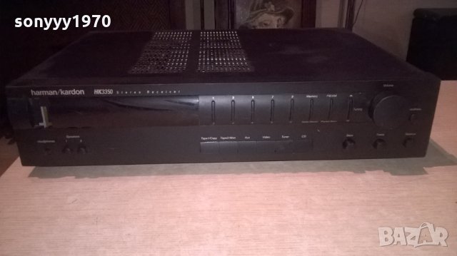 harman/kardon hk3350 stereo receiver-за ремонт/части, снимка 2 - Ресийвъри, усилватели, смесителни пултове - 23526017