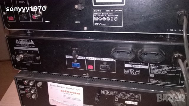 sony-amplifier+tuner+deck+cd-внос швеицария, снимка 11 - Ресийвъри, усилватели, смесителни пултове - 21969668