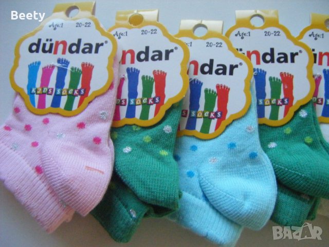 Детски чорапи, снимка 6 - Други - 24395033