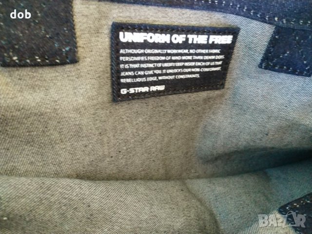 Нова чанта G-Star Denim Shopper, UNIFORM OF THE FREE оригинал, снимка 7 - Чанти - 26192517