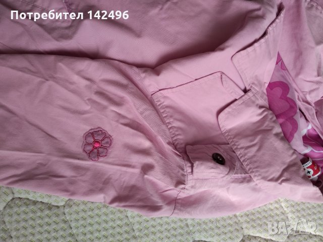 Розово шлиферче, снимка 5 - Други - 23123965