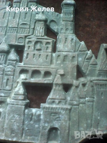 Стара Метална картина Барелеф А 287 , снимка 4 - Колекции - 26011944