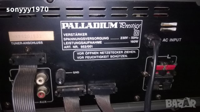palladium prestige-комплект с колони-внос швеицария, снимка 11 - Ресийвъри, усилватели, смесителни пултове - 23539753