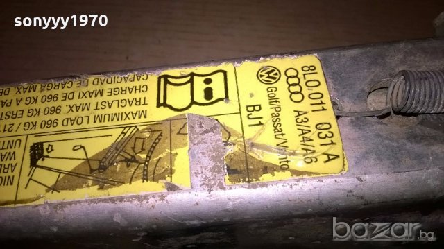 audi & volkswagen-крик алуминиев-внос швеицария, снимка 11 - Аксесоари и консумативи - 19254017