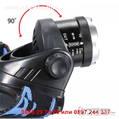 Челник с регулируем фокус XM-L T6 1200LM - код H19, снимка 5 - Екипировка - 12283333