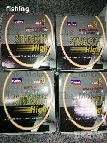 ЛИКВИДАЦИЯ Плетено 9-нишково влакно Daiwa STRENGTH 0.06-0.60мм 100-300, снимка 4 - Такъми - 26153451