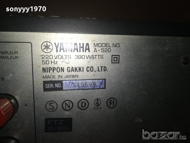yamaha stereo amplifier-made in japan-внос швеицария, снимка 10 - Ресийвъри, усилватели, смесителни пултове - 20938244