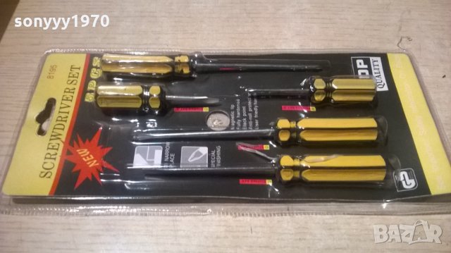 Комплект отвертки 5бр жълти в опаковка 27х13см, снимка 3 - Отвертки - 23323420