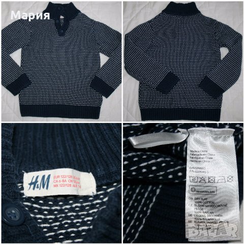 Блузи за момче размер 122-128 см./7-8 г. , снимка 2 - Детски Блузи и туники - 25662174