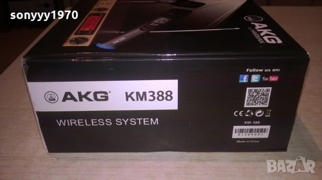 akg profi microphones-2бр с ПРИЕМНИК, снимка 15 - Микрофони - 24738739