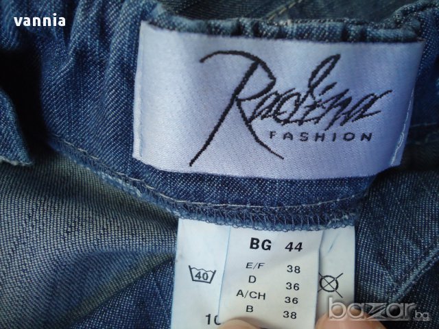 RADINA fashion-бг дънкови рокли С размер по9лв., снимка 6 - Рокли - 14273300