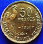  Монета Франция - 50 Франка 1952 г.