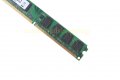 4GB 2x2GB PC2-6400 RAM РАМ ПАМЕТ DDR2 800MHz 240pin DIMM For AMD Chi , снимка 15