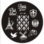 кръгъл AP-36 Кула Paris Шаблон за щампа печати за нокти плочка за печат на нокти