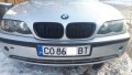 Двойни бъбреци за BMW E46 (2001-2005) - черен металик, снимка 3