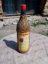 Стара облицована бутилка,шише, снимка 3