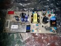 Power Supply Invertor Vestel 17IPS15-4, снимка 1