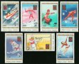 Блок марки Шампиони на 14 зимни игри, Монголия, 1984, ново-2,, снимка 3