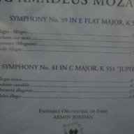 Mozart - Symphonies No.39 & No.41 , снимка 3 - CD дискове - 6185856