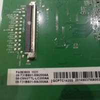 Main Board 4C-MT31BT-MAC2HG, снимка 3 - Части и Платки - 23681851