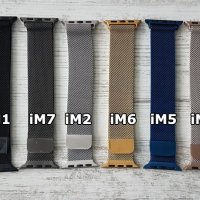 Milanese Apple Watch метални каишки за Watch Ultra 49mm 45mm 44mm 42mm 41mm 40mm 38, снимка 1 - Каишки за часовници - 22499864