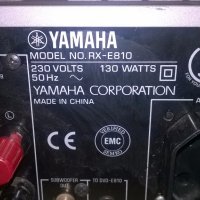 yamaha stereo receiver-внос швеицария, снимка 10 - Ресийвъри, усилватели, смесителни пултове - 19850911