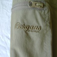 Bergans of Norway Дамски 3/4  туристически панталон -(L), снимка 5 - Панталони - 11874365